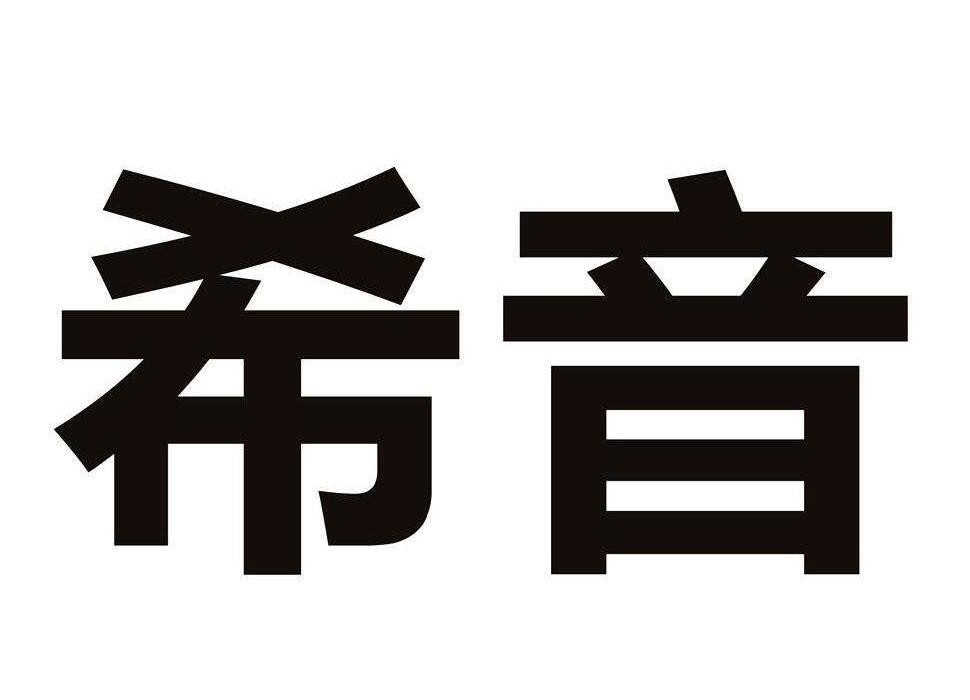 SHEIN(希音) SHEIN(希音)