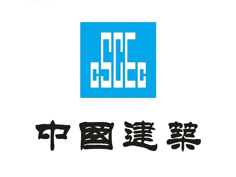 中國建筑 中國建筑